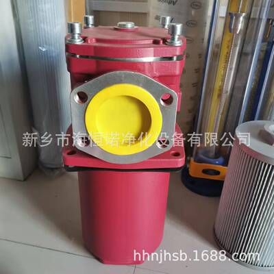 贺德克过滤器通用滤芯0660D005BN4HC回油过滤器滤芯