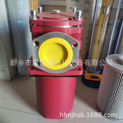贺德克过滤器通用滤芯0660D005BN4HC回油过滤器滤芯