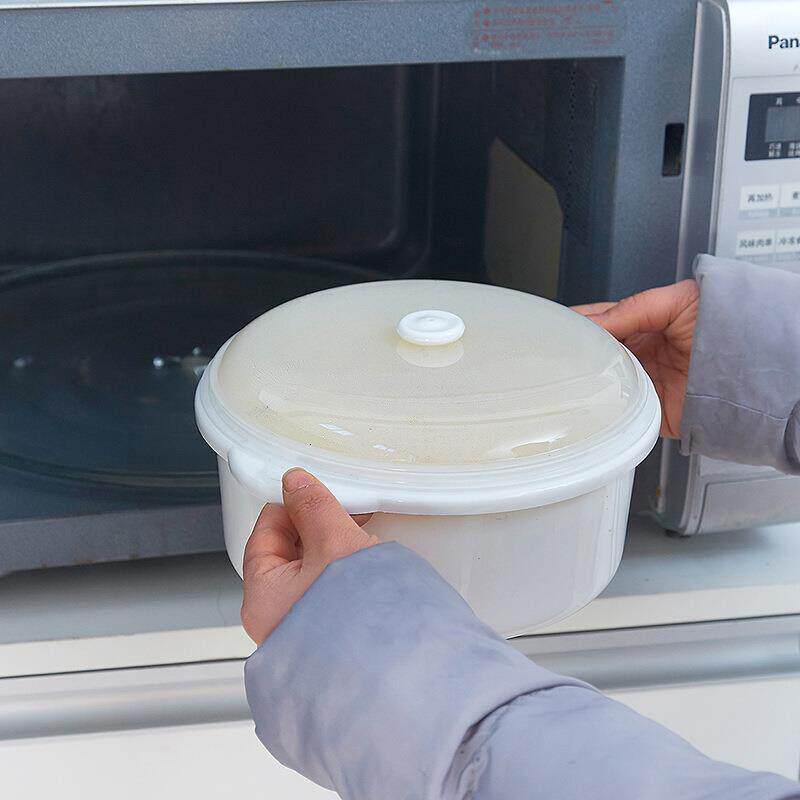 微波炉加热专用碗带盖塑料保鲜盒蒸蛋米饭器皿餐具圆形蒸器家用