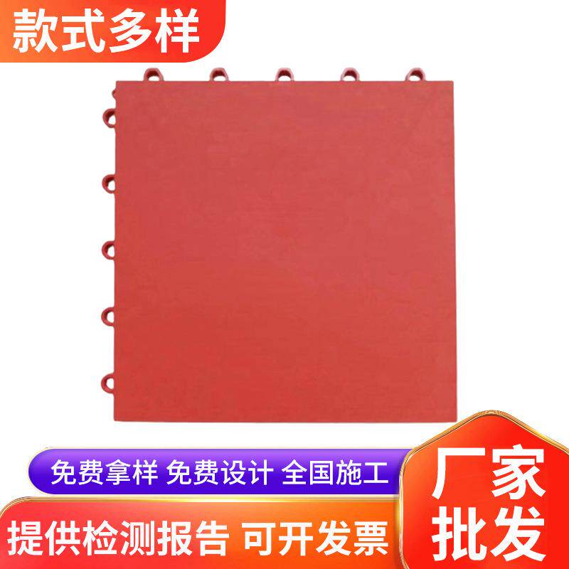 软热塑悬浮拼装地垫球场悬浮地板SES幼儿园拼接塑胶地面跑道操场