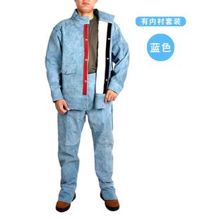 真皮电焊工作服防烫耐磨焊工防弧光辐射耐高温衣服焊接阻燃防护