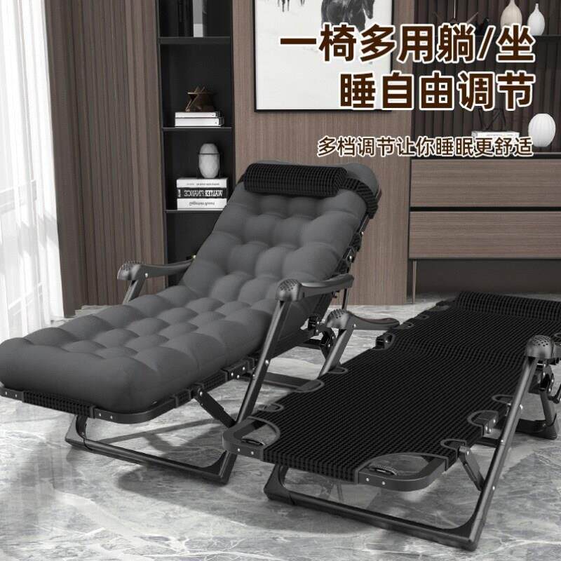 孕妇专用180度折叠躺椅靠睡椅小型能平躺晒太阳可以睡觉凉椅椅子