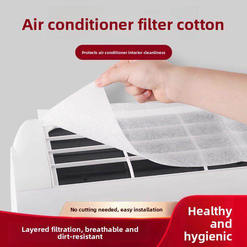 空调过滤器除尘棉进风口悬挂式万能防尘罩新型空气净化厨房防油烟