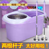 甩干懒人拖布好神拖 拖把旋转免手洗干湿两用桶家用墩布式 双杆