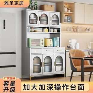 304不锈钢餐边柜厨房餐厅加厚储物柜农村家用碗柜一体靠墙收纳柜