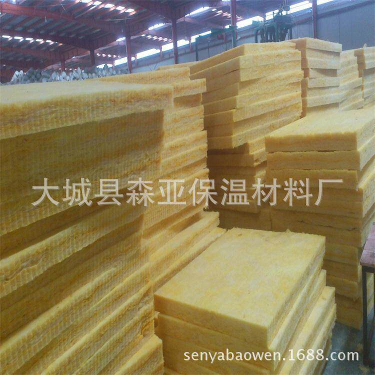 离心玻璃棉板价格保温防火铝箔玻璃棉隔热玻璃丝绵