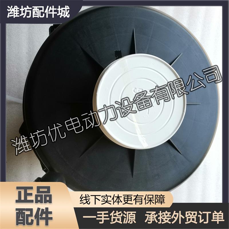 潍柴WP10柴油发动机WP12发电机组WP13空气滤清器总成612600114937
