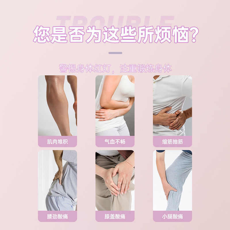 拉筋板拉腿拉筋拉伸器小腿拉腿神器拉小腿拉伸板拉筋板斜踏板