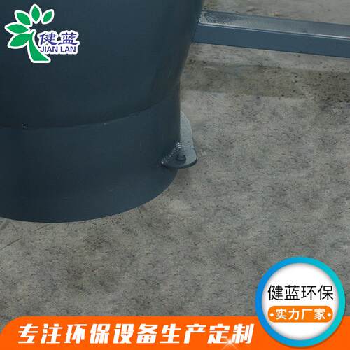 家现货大旋厂风除器尘 塑粉回收器 风除尘旋器 健蓝粉尘旋风回收