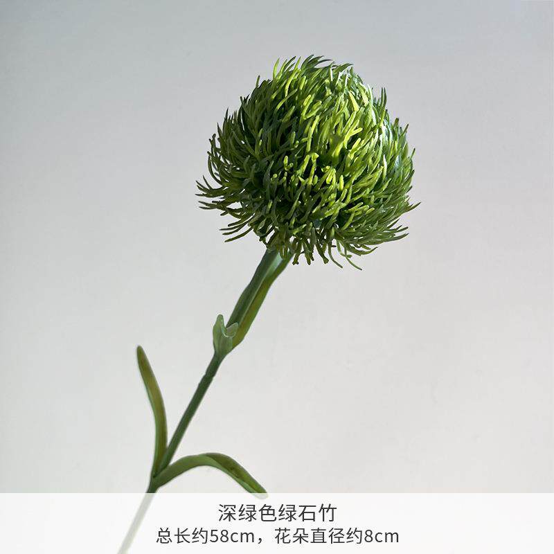 仿真软胶手绿石竹假花家居婚庆软装布置室内摆放花艺绿植商务插花