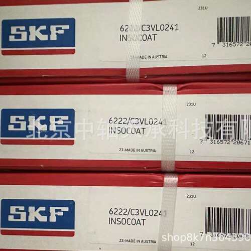 电绝缘轴承S-K-F 6222/C3VL2071 6222M/C3VL0241 2Z W64 MC3 MC4