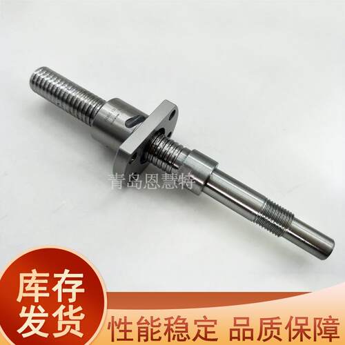 THK滚珠丝杠螺母BNK BLK BTK滚珠丝杆 按图加工