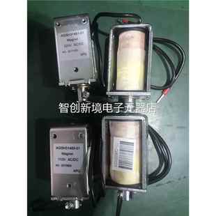 Q12 牧议价 正电磁铁 沈阳东 DC220V QF12 品 原装