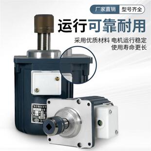 微型步三相异电机焦作Y象山南阳南召天力DTASF60/W80W推动YDT60W-