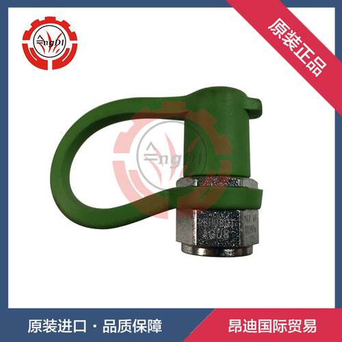 快速接头AQI7 REHOBOT快速接头AQU8脚踏泵PP70B-1000使用快速接头