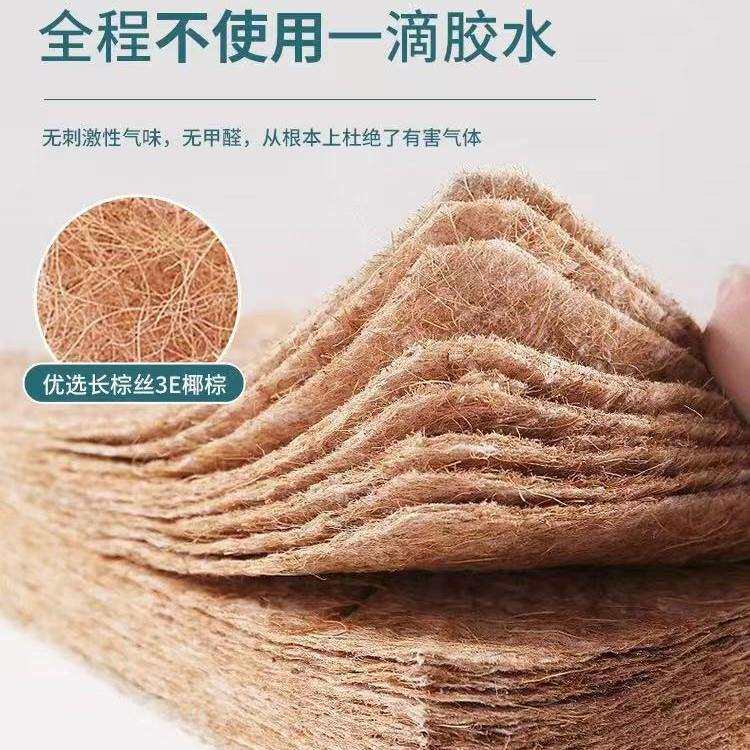 天然椰棕床垫垫子家用卧室儿童榻榻米折叠软垫席梦思出租房家具