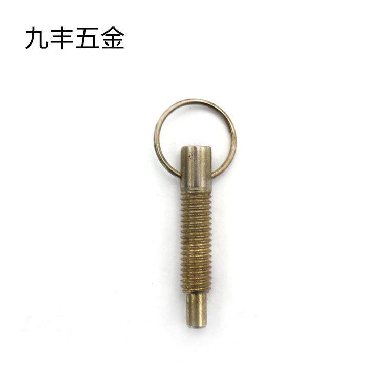 自厂 九丰五金定改 拉环带卡分度销弹分度销塞 旋钮柱 簧定位销