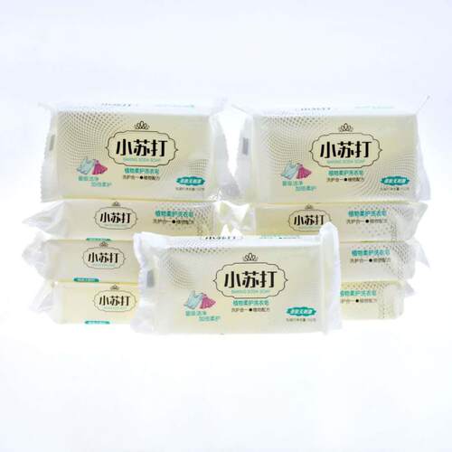 Baking Soda Whitening Laundry Soap, Scented Soap for Home Us