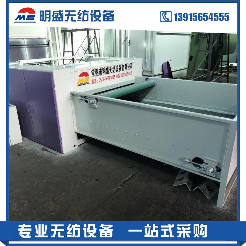 厂家直销玻璃纤维开松机玻璃纤维开松机针刺机无纺设备