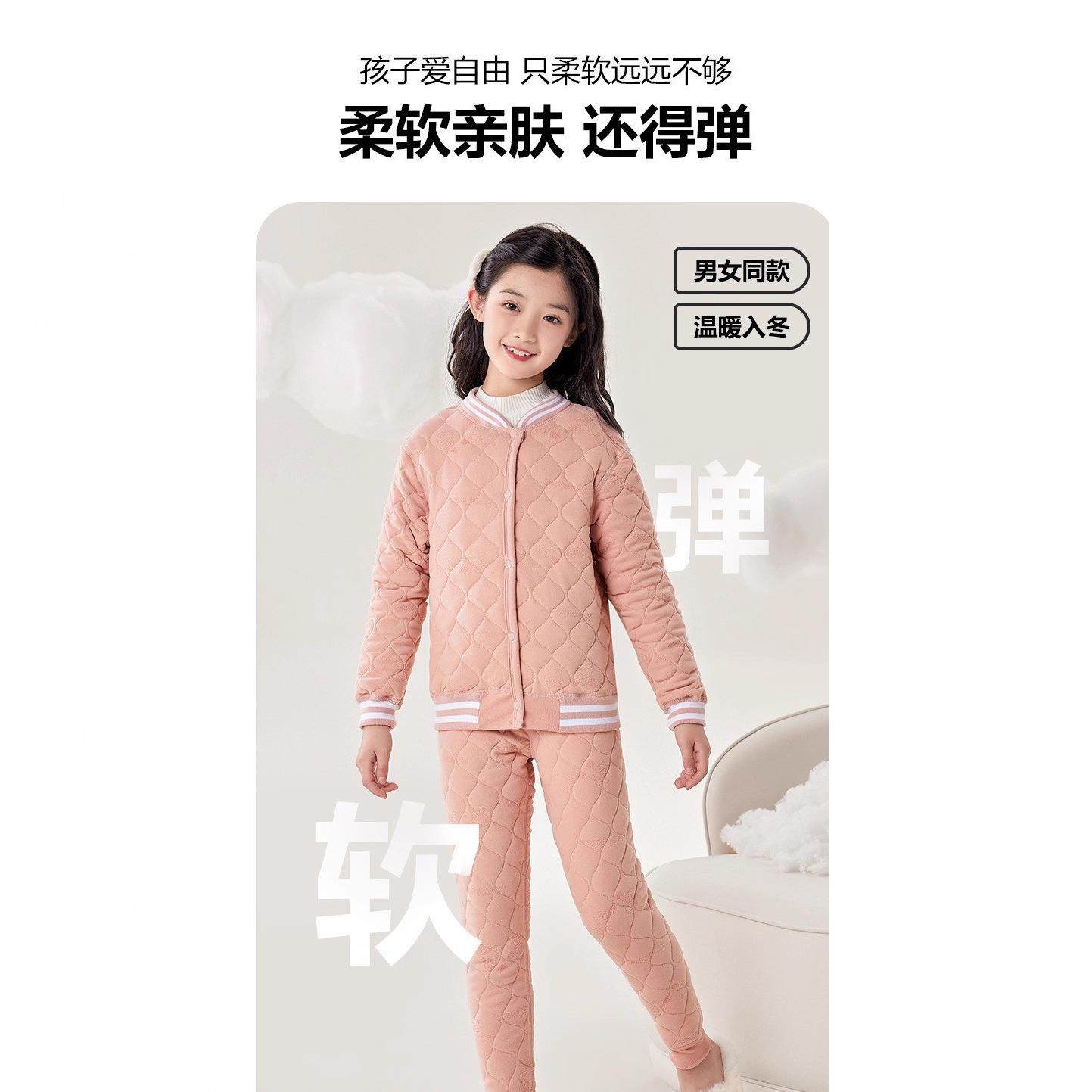 初中高中学生校服神器青少年秋冬季内搭成人棉袄打底保暖棉服内胆,童装/婴儿装/亲子装,儿童运动套装,淘宝优惠券,粉丝福利购,淘宝优惠卷