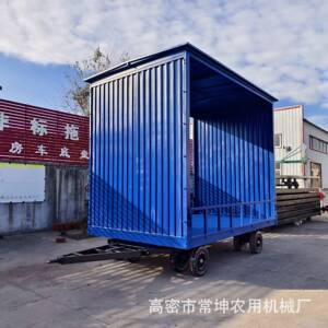 6吨雨棚拖车移动式牵引拖车货物运输遮风挡雨四轮雨棚拖车厂家