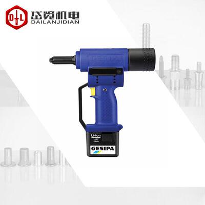 GESIPA Powerbird电动铆钉枪1457200