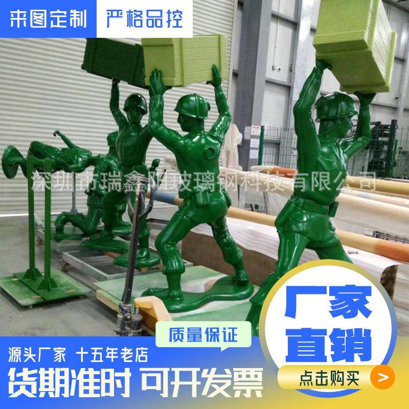 长期供应玻璃钢雕塑室内户外商场广场园林景观雕塑玻璃钢浮雕