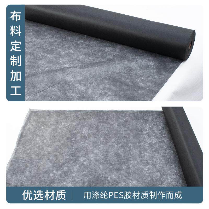 服装无薄纺衬轻型花衬纸 绣1025HF硬感带胶黑色手电UHN脑绣花衬布
