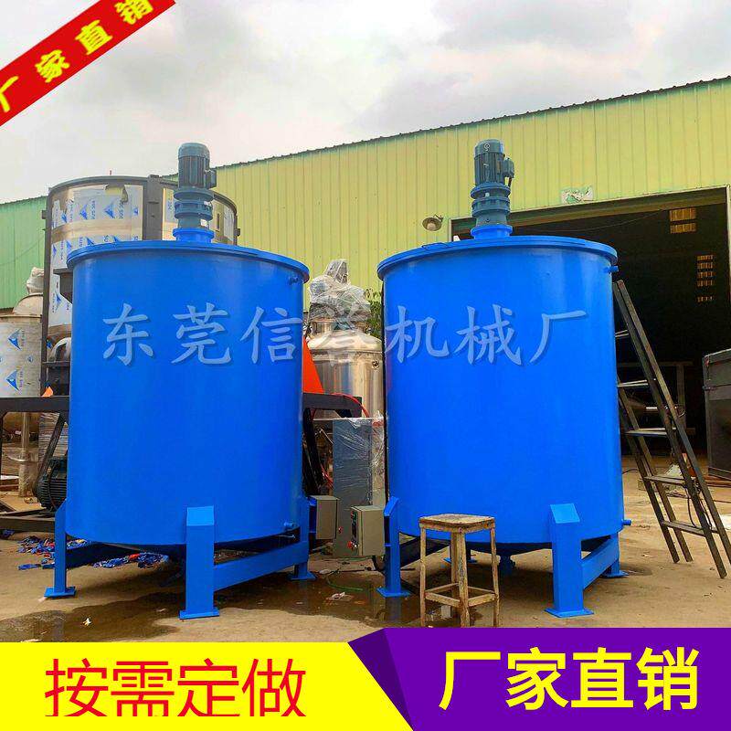 赣州50L果酱南酸枣生产设备侧翻加热锅自动调温定时搅拌