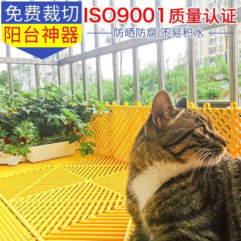 防盗窗防护栏阳台垫板坠落安全网