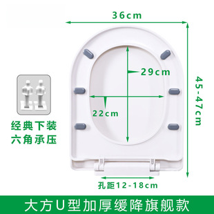 马桶盖板通用家用加厚厕所板盖万能老式马桶坐便盖子坐垫圈套配件