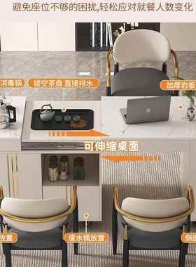 多功可移动茶台水伸缩茶桌轻奢家用烧壶一65618体小能户型客厅岩