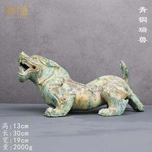 古青铜器鸟型双翼神兽瑞兽怪兽獬豸错金银纯铜独角龙型貔貅摆件