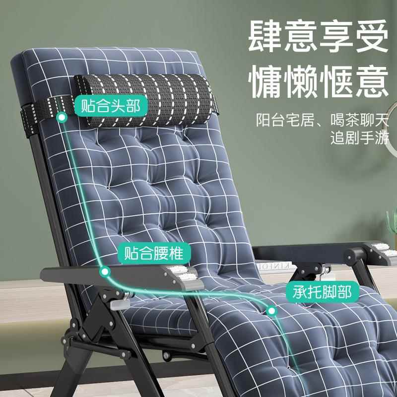 叠BR-28藤椅躺椅午休坐睡床家用可折椅子舒服久懒人可躺睡椅靠背