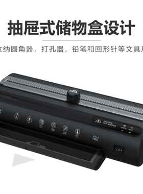 2相05新款跨境片小覆膜机家ONZ用型热压封塑机照片塑封机A4过2塑