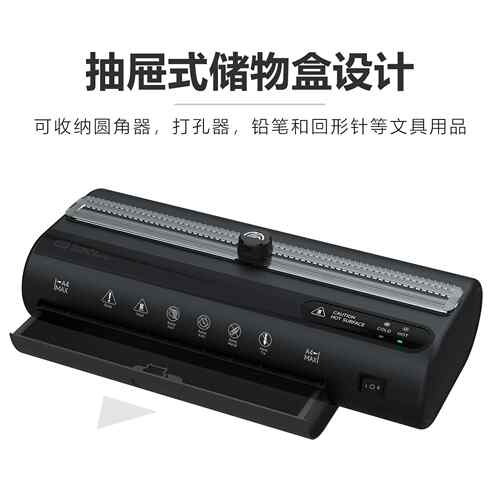2境025新款跨片覆膜机家A用小FNL003美型热相压封塑机照片塑封机4