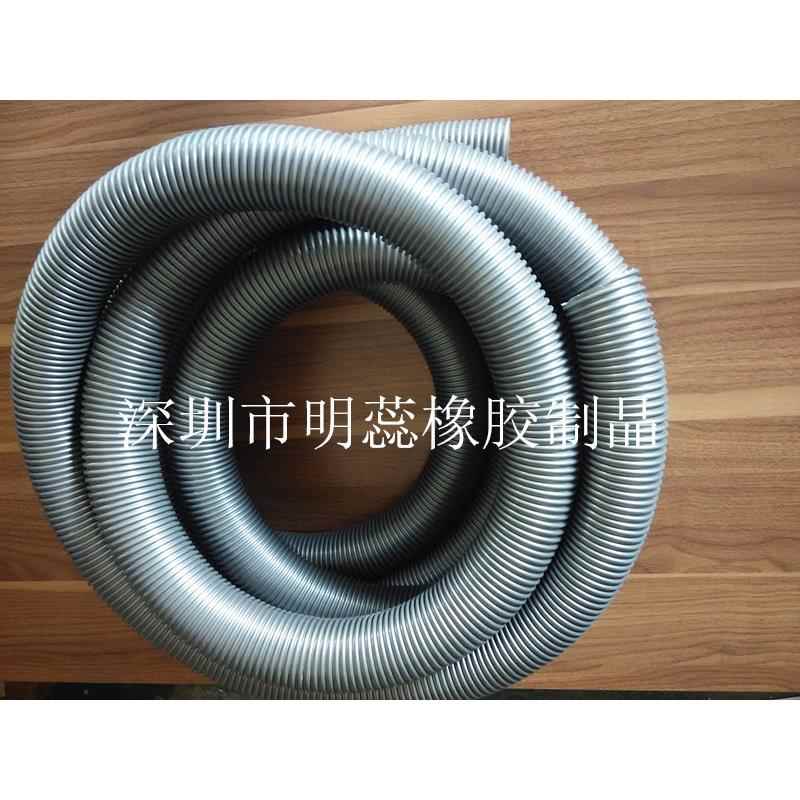 内径25MM*外径32MM家用吸尘器专用软管波纹管吸尘器胶管吸尘风管
