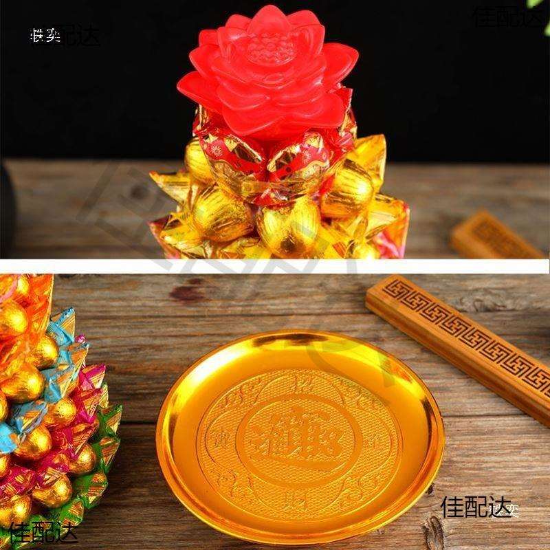 文昌塔供佛糖塔拜佛用品灯塔佛前摆饰闽南潮汕拜拜糖塔