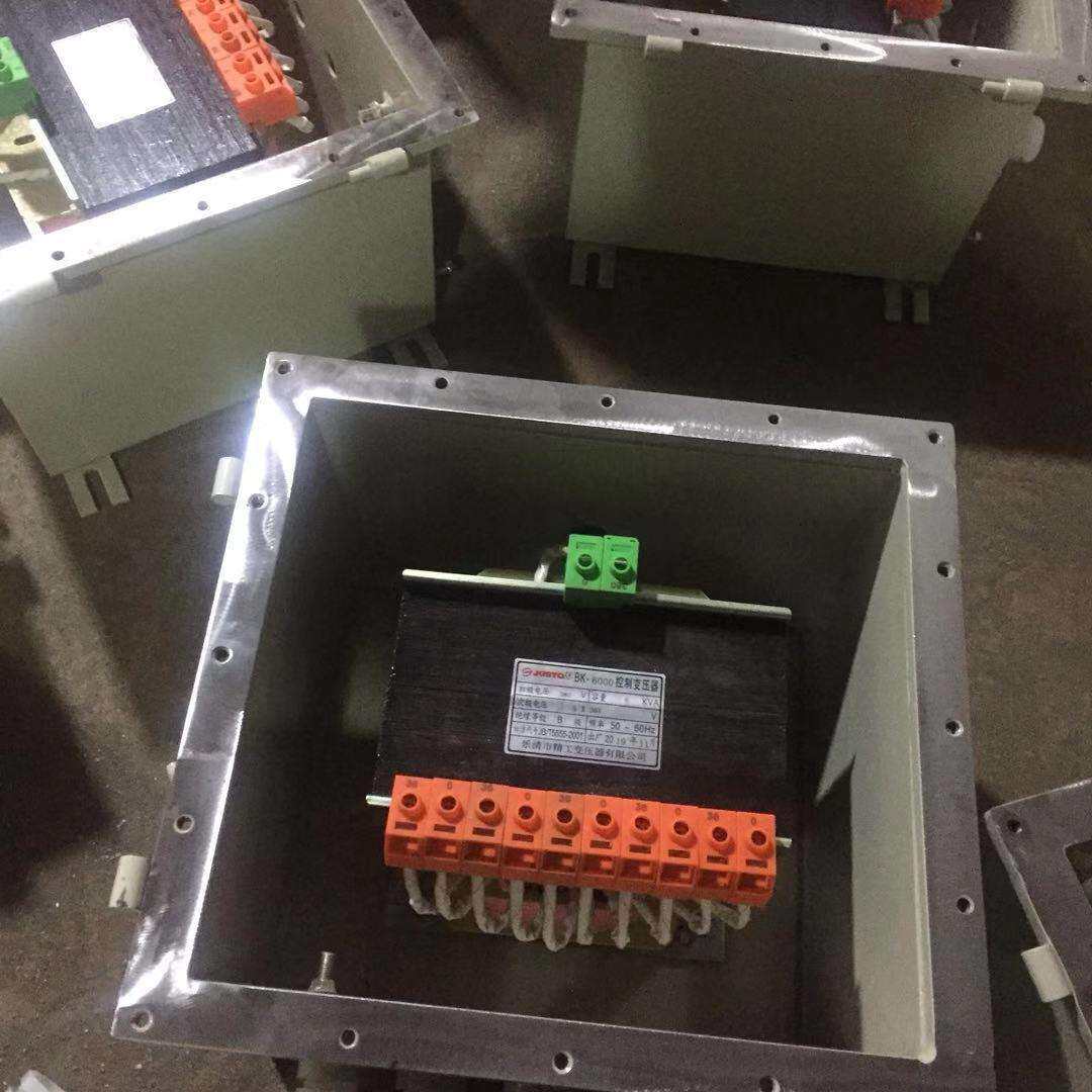 36V/27V/24V防爆变压器箱 输入220V/380V变压器防爆控制箱