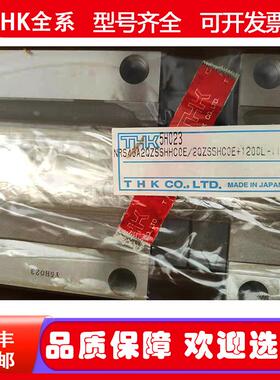 THK直线导轨滑块 SSR15XW1UU SSR20XW SSR25XW SSR30XW SSR35XW M