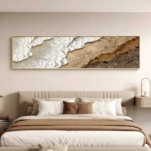 现代简约卧室装饰画房间背景墙床头挂画感抽象肌理画客厅壁画