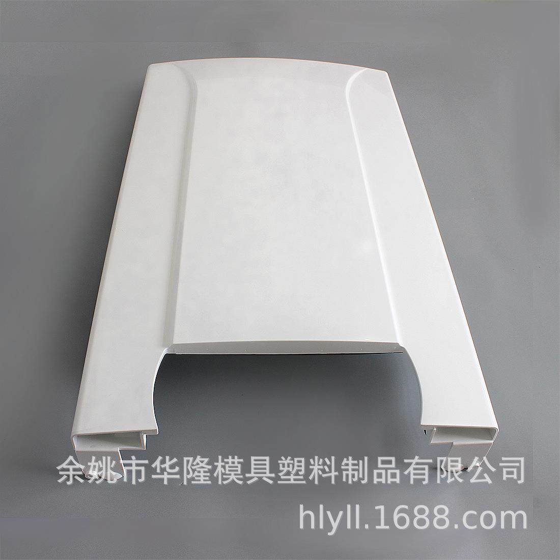 欧洲锅炉燃烧器盖板余姚模具塑料制品定制厂家OEM各种注塑配件