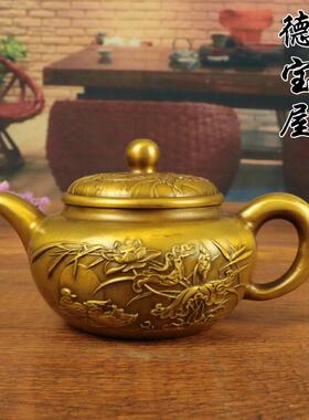 铜壶纯铜百年好合壶复古壶家用摆件泡茶壶工艺品家居摆件创意小号