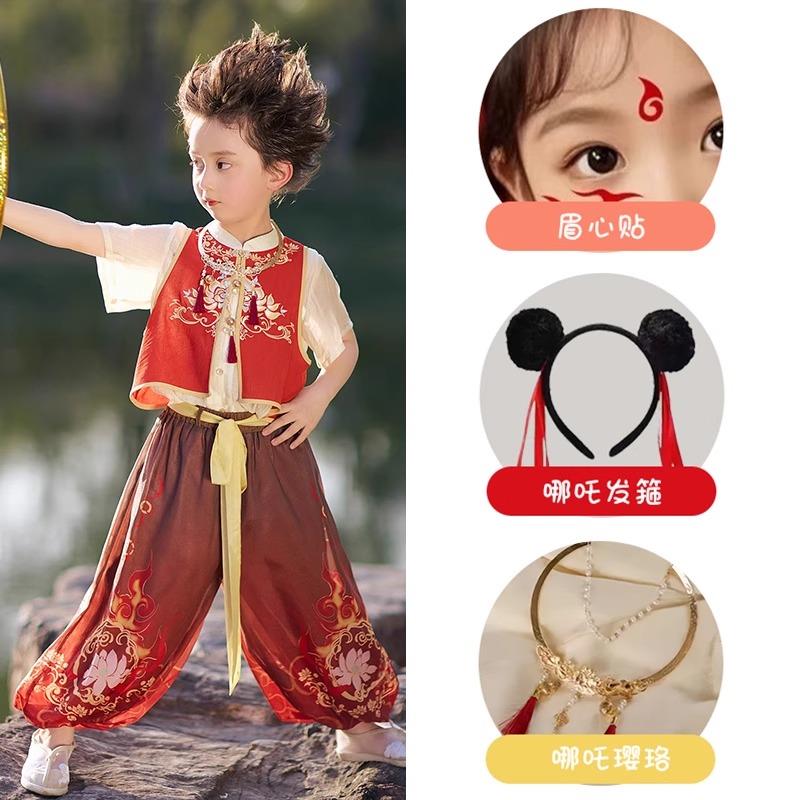 正品哪咤童儿装Cos装魔术男孩邻家中国男风汉代夏装短袖童童节舞