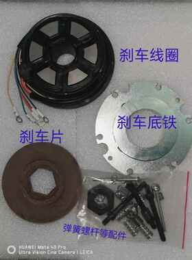 台湾SIMEX SVB22 工机刀库 SB0711A BT40马达刹车器组SB0708E-1