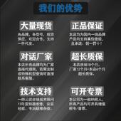 全新原装 2R2G 上海众辰变频器H6400S 三相380V 2.2KW