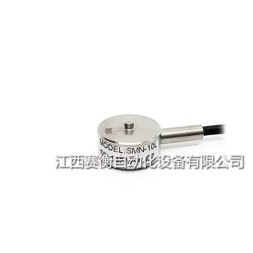 韩国CASS凯士MN-00LSMN-5030L/S/MN-1T/SMN-2TOPL称重传感器