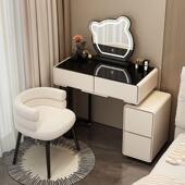 22543年新款 家室用0现代板简约卧小户型化妆桌组合轻奢岩奶油梳妆