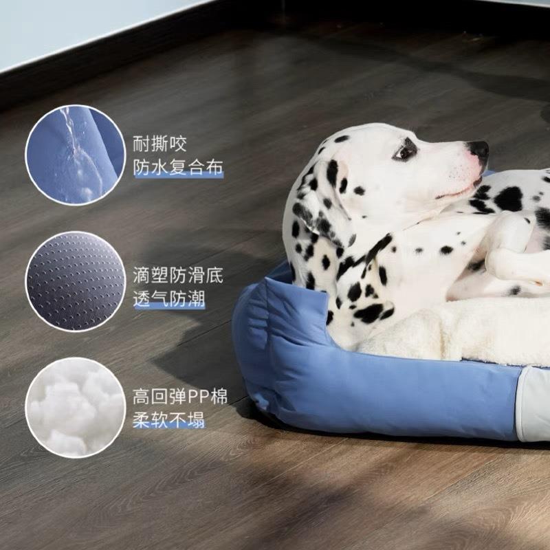 Pawaii怡爪狗窝冬季保暖狗床宠物四季通用窝大中型犬可拆洗狗垫子