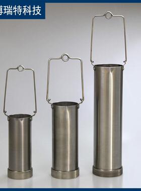 BQH-SS型石油储罐上中下底置换取样器